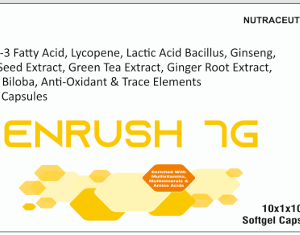 ENRUSH 7G